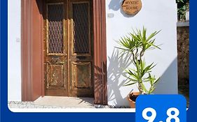 Mystic Guest House Famagusta